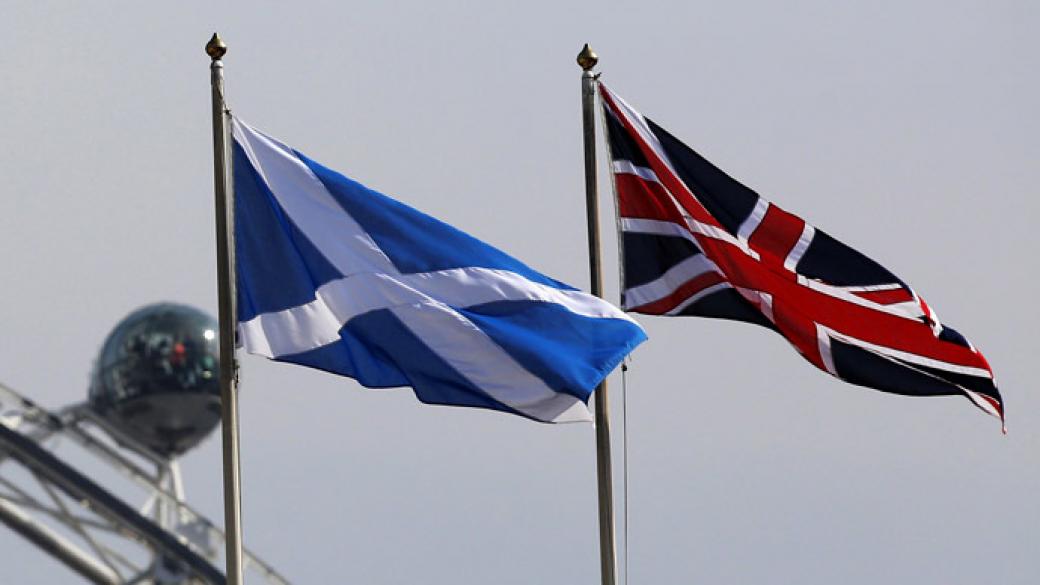 Шотландия насрочи референдума за излизане от Великобритания