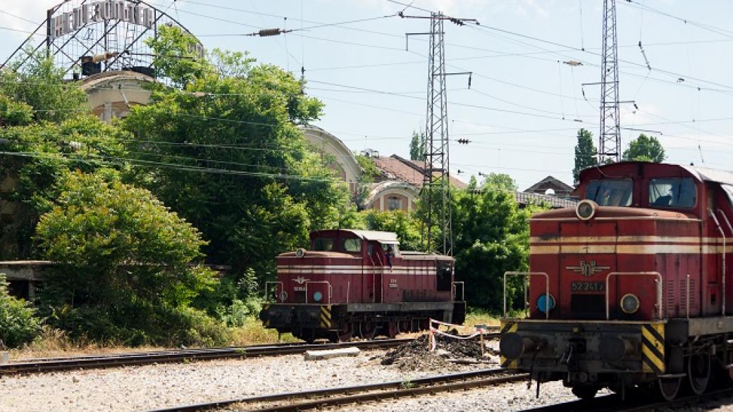 Липсата на резервни части забавя ремонтите в БДЖ