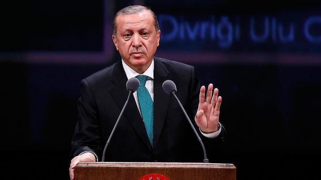 Ердоган обвини Холандия за клането в Сребреница