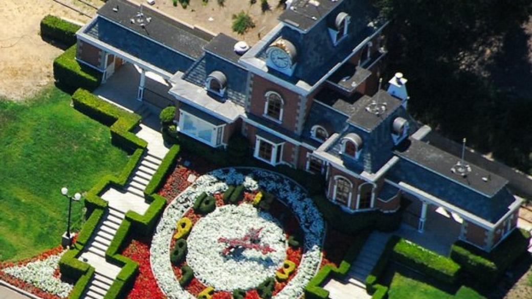 Имението на Майкъл Джексън Neverland на пазара с намалена цена