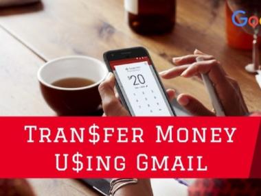 Вече може да изпращаме и получаваме пари през Gmail