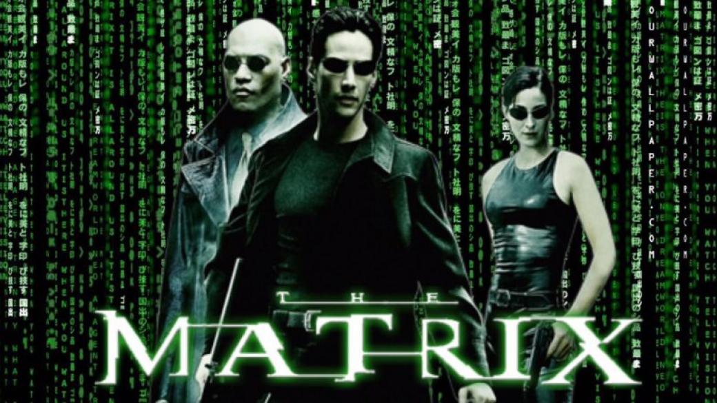 Warner Brothers подготвят нова версия на „Матрицата“