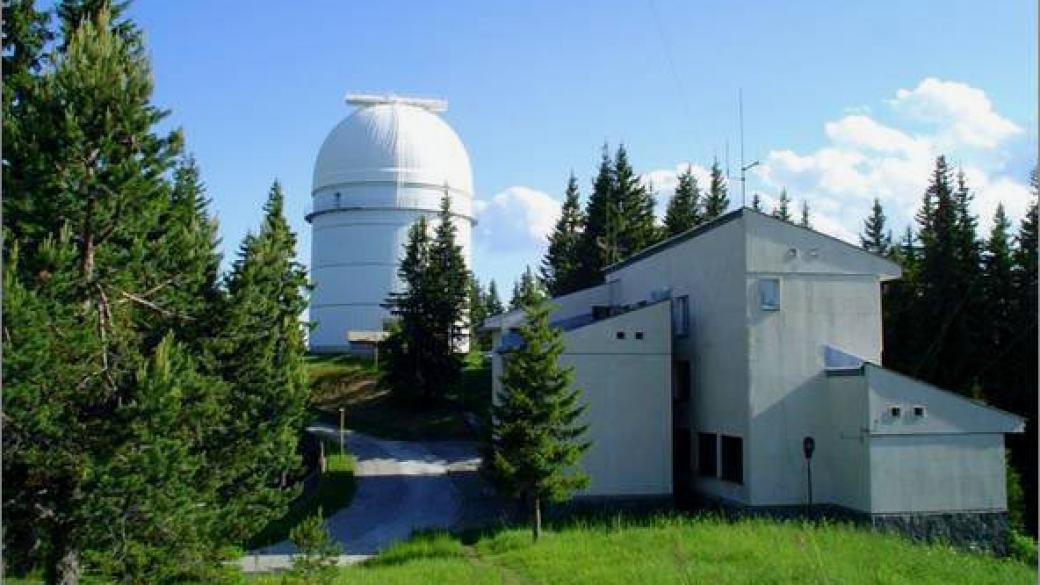 Обсерваторията „Рожен“ получи 540 хил. лв. от правителството