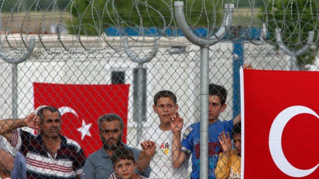 Турция прекратява договорката с ЕС, вече няма да приема мигранти