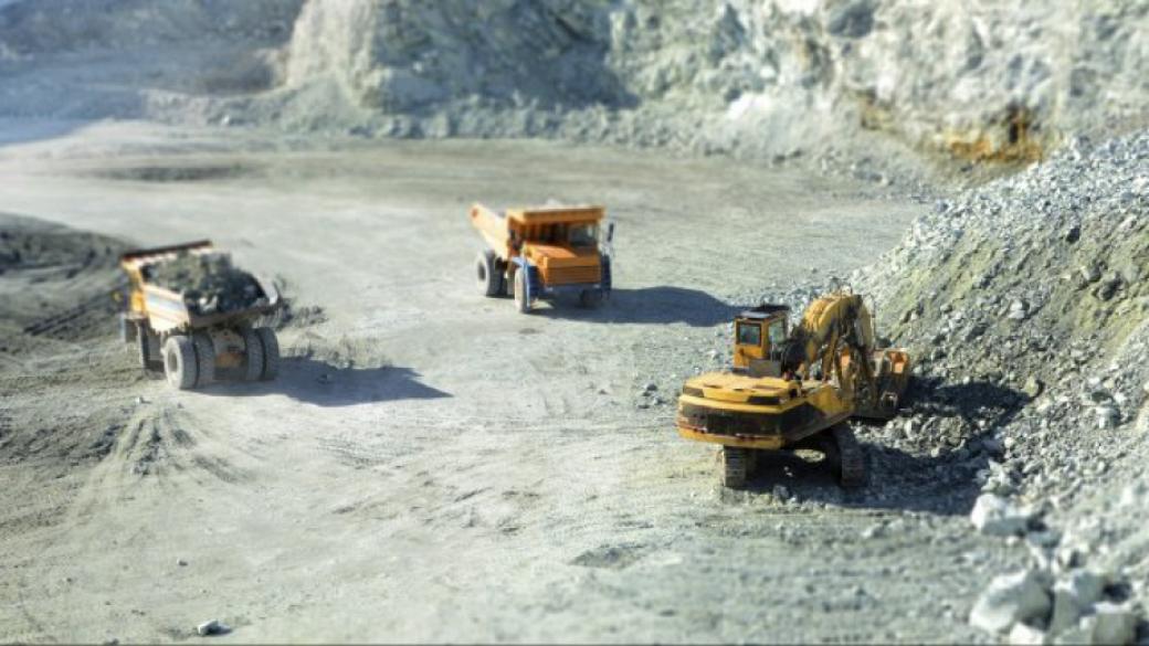 Делът на минната индустрия в икономиката е в Топ 5 на ЕС