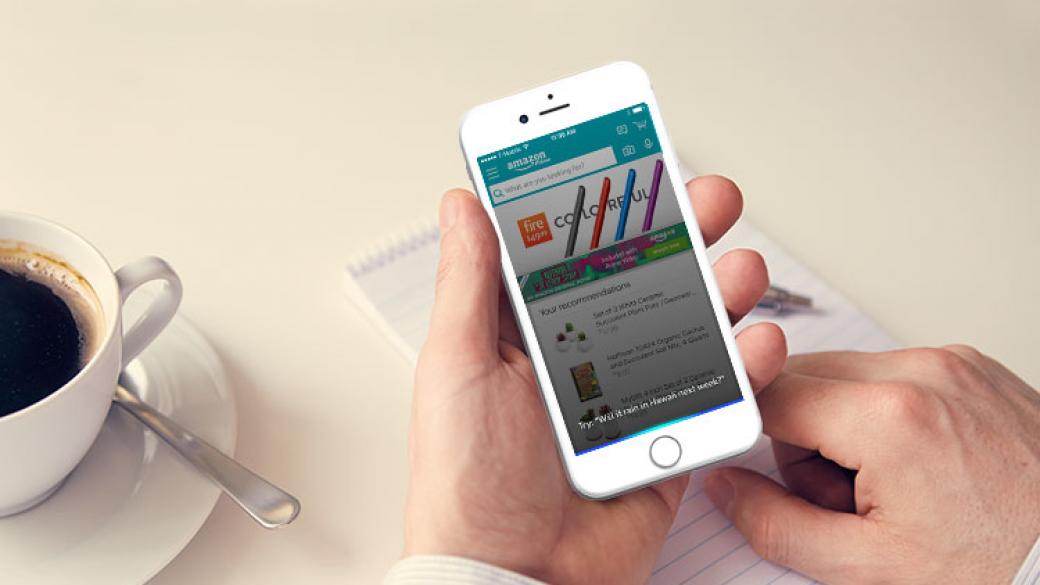 Гласовият систент на Amazon влиза в iPhone