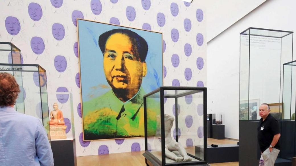 Продават портрет на Мао от Анди Уорхол за $15 млн.