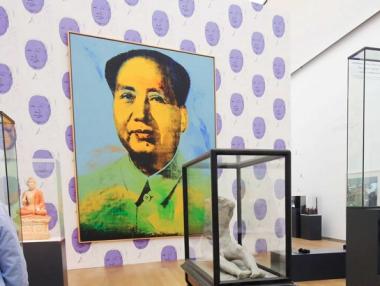 Продават портрет на Мао от Анди Уорхол за $15 млн.