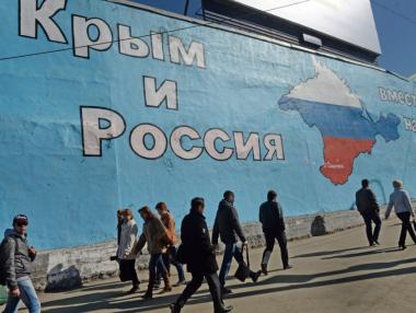 ЕС поиска всички страни от ООН да наложат санкции на Русия