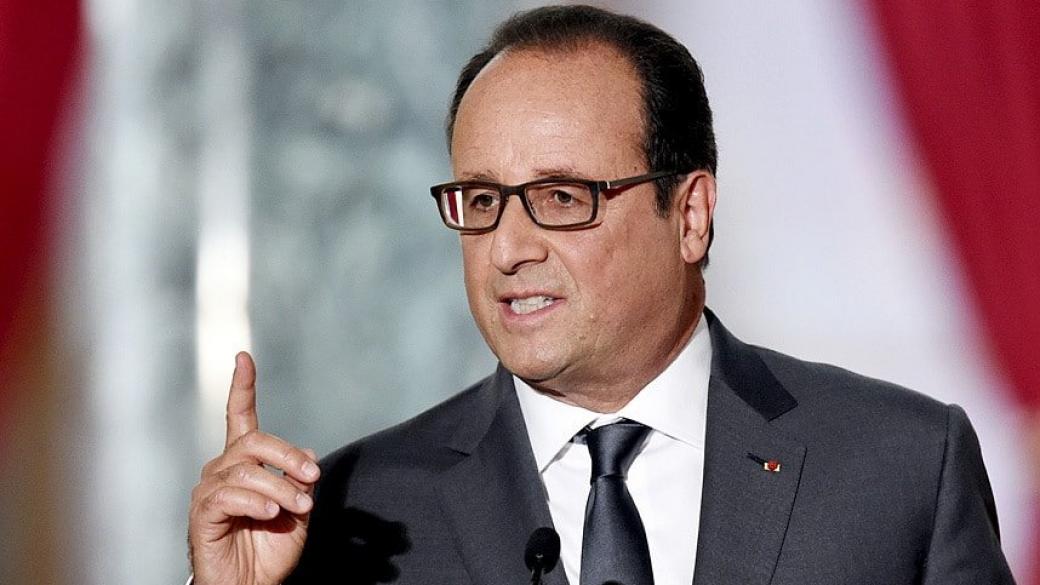Оланд: Франция ще бъде безпощадна към терористите