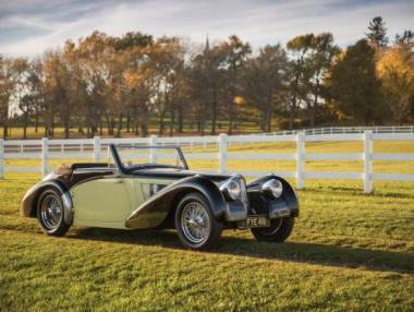 Кой е най-скъпият автомобил за 2017 г.