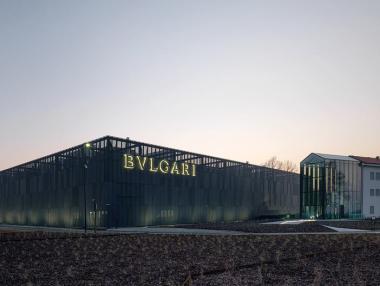 Bulgari откри най-голямата фабрика за бижута в Европа