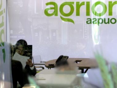 „Агрион“ въвежда търгове за отдаване на земя под наем