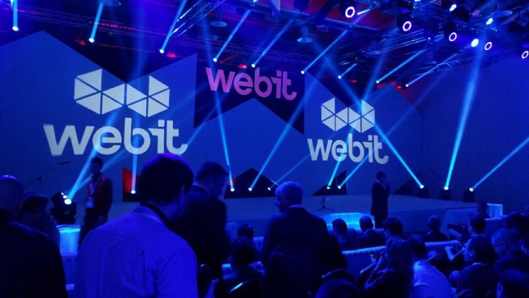 Webit награждава най-иновативните проекти в региона