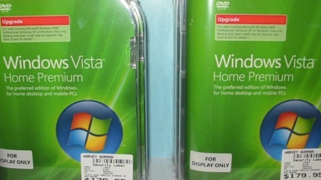 Сбогом на Windows Vista