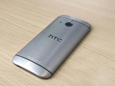 HTC продаде фабриката си за смартфони