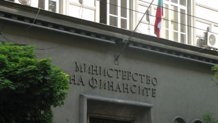 Министерството на финансите преотвори емисия 10.5-годишни ценни книжа