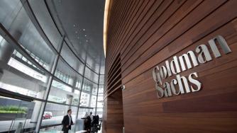 Goldman Sachs изтегля стотици служители от Лондон преди Brexit