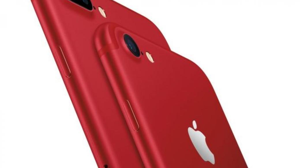Apple пусна първия си червен iPhone