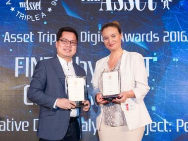 Българска компания с международно признание  за фин-тех иновация