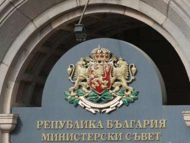 Служебният кабинет вдигна заплатите на ромските медиатори