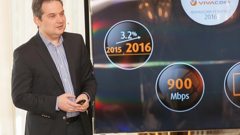 „Виваком“ инвестира 190 млн. лева през 2017 г. в 4G и оптична мрежа