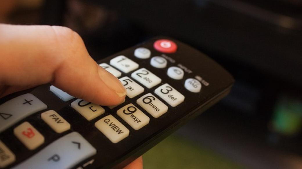 25% от българите използват телевизия и интернет „на черно“
