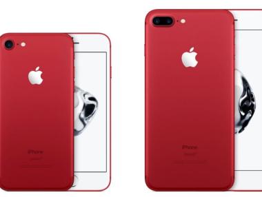 За колко ще се продават у нас червените iPhone 7 и iPhone 7 Plus