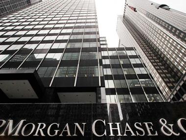 Кои са най-големите инвестиционни банки в света през 2016 г.