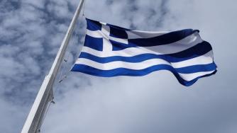 Гърция е инвеститор №4 у нас за 2016 г.