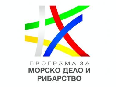 Приемът по програмата за ремонт на рибарски пристанища е отворен