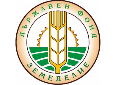 Фонд „Земеделие“ одобри  8.5 млн. лв. за четири национални програми