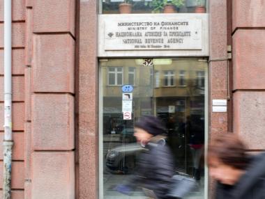 Данъчната основа се е увеличила с 2 млрд. лв. заради фискалния контрол