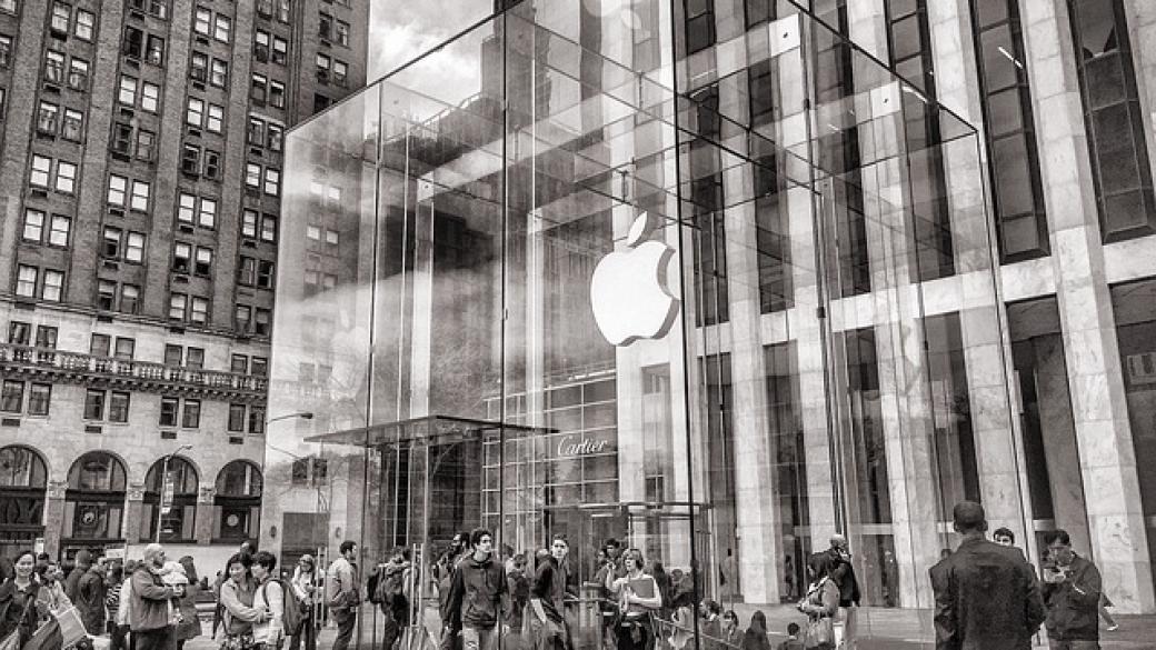 Хакери твърдят, че са разбили Apple