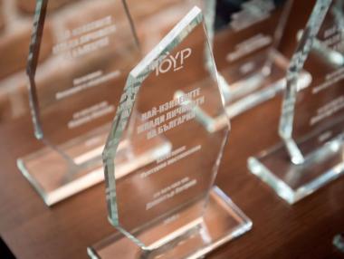 78 номинирани за „Най-изявените млади личности на България“ за 2017