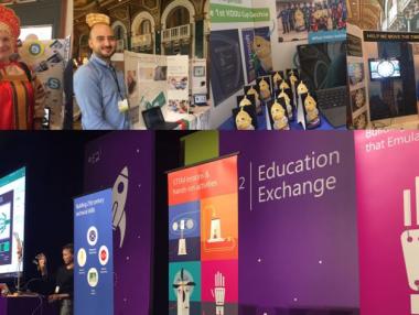 Български преподавател с награда от Microsoft