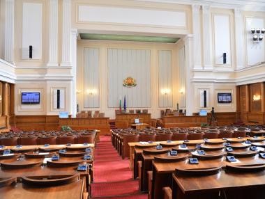 25 март - ден за размисъл