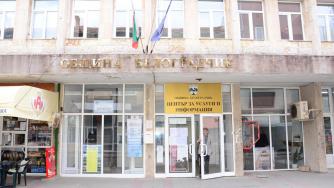 “Оздравените” общини и техните наследници