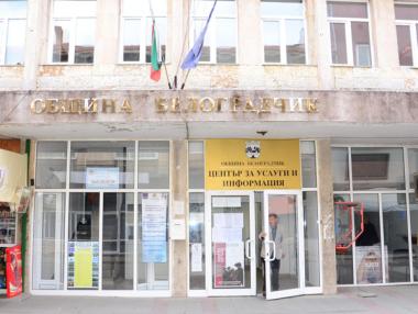 “Оздравените” общини и техните наследници