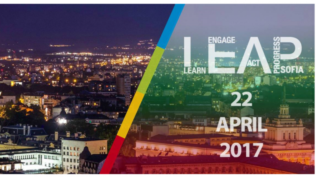 LeapIn Bulgaria насърчава млади хора за професионална реализация
