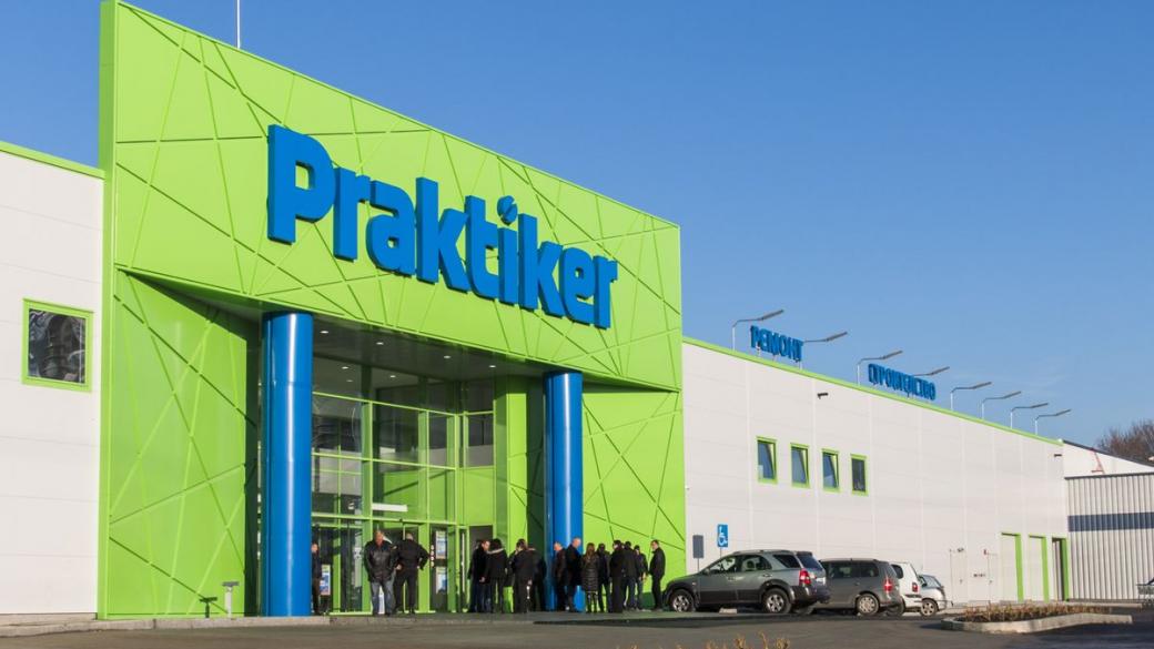 Новата онлайн платформа е вдигнала тройно продажбите на „Практикер“