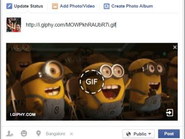 Вече ще може да споделяме директно GIF анимации на стената си във Facebook