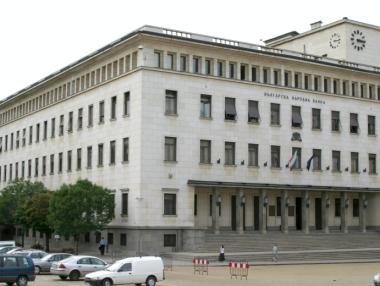 Лихвите по депозитите на домакинствата паднаха до невиждани нива