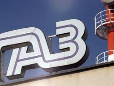 Газ, ток, парно, топла вода – всичко поскъпва от 1 април