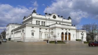 Бизнесът очаква от новата власт влизане в еврозоната и ключови реформи