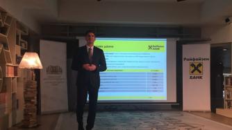 Оливер Рьогл: Лихвите ще останат без промяна тази година