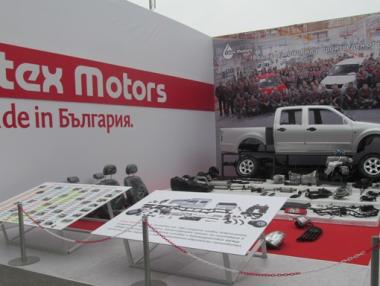 „Литекс Моторс“ поиска да влезе в процедура по несъстоятелност