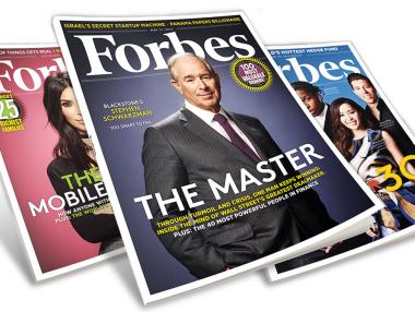 Китайски холдинг купува списание Forbes