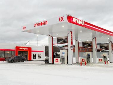 „Лукойл“ ще продаде 1/3 от бензиностанциите си в Русия