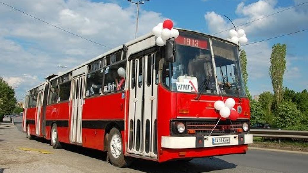 Емблематичният автобус „Икарус“ ще прави атракционни пътувания из София